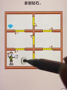 . . . . #gamer #game #gamers #gameday #games #gamerlife #gamer #play #playing #playtime #playgame #playgames #mobilegames #mobilegame #mobilegamer #reelsfb #reelsviral #viralvideos #reelsvideo #reels #puzzle #foryoupage #foryou #nvmz1 #edyplaygames #lopeznvm2 #auroraborealis #greatdanes #pamperyourpet | Andrew VD