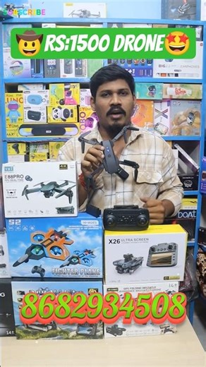 💥E88 PRO BEST QUALITY DRONE🤩 INDIA TRENDING DRONE😈 NEW MODEL DRONES👌💯