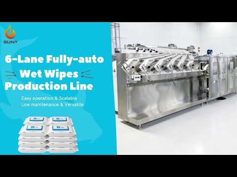 6-Lane Fully automatic Wet Wipes Machine丨Scalable & Versatile