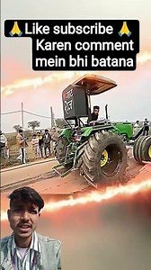 Nishu bhai ne tochan King se tochan Kara#shortsfeed #viral #funny