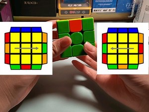 【CFOP PLL】新手教程Ua-perm & Ub-perm