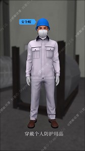 150K views · 1.8K reactions | The unlucky puller Steel Coil Accident Case Safety Warning Education #safteyfirst #safety #safetytips | Safety first | Facebook