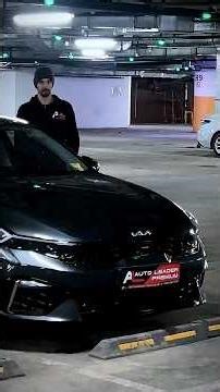 2024 KIA K5 REVIEW #autoleaderpremium #kia #aesthetic #carorder #carfromkorea