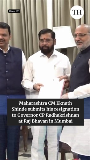 Maharashtra Chief Minister Eknath Shinde, accompanied by his deputies Devendra Fadnavis and Ajit Pawar, on Tuesday submitted his resignation as Chief Minister to Governor C.P. Radhakrishnan at Raj Bhavan, as the term of the current Assembly came to an end. The Governor accepted Mr. Shinde’s resignation and asked that he serve as caretaker Chief Minister until a new Cabinet was sworn in. | The Hindu