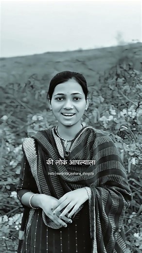 रद्दी बरोबर आपली किंमत 💯🙏😔🙂🌻 #short #viral #motivational #marathi