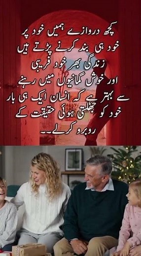 Boost Your Facebook Posts Like a Pro | Step-by-Step Guide