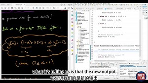 【滤波设计】IIR滤波器理论与实现（STM32）