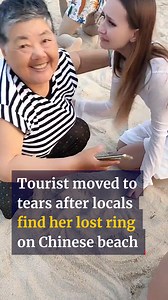 93K views · 775 reactions | When a stranger helps you find something important to you... #china #beach #ring #scmpnews #scmp | South China Morning Post | Facebook