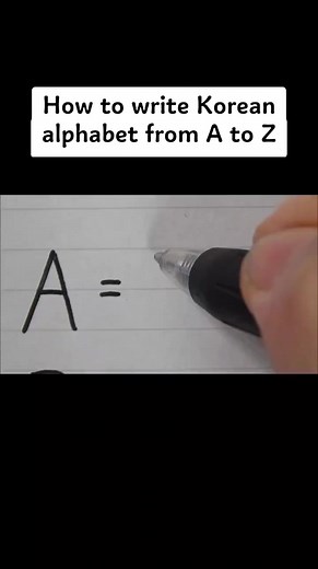 5.8M views · 80K reactions | How to write korean alphabet from A-Z #fbreels #reelsfb #educational #reels #everyone #followers | Goodvibes Lang | Facebook