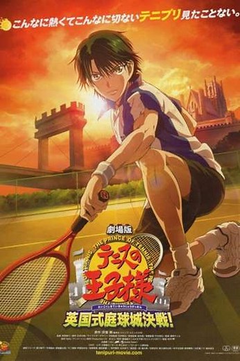 The Prince of Tennis: Showdown in England's Tennis Fortress - Movie