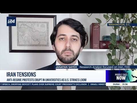 Janatan Sayeh on Iran's student movement and Islamo-Marxist factions – i24 News