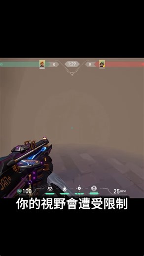 idoce on Instagram: "【idoce】布史東的煙霧小技巧 #valorant #特戰英豪"