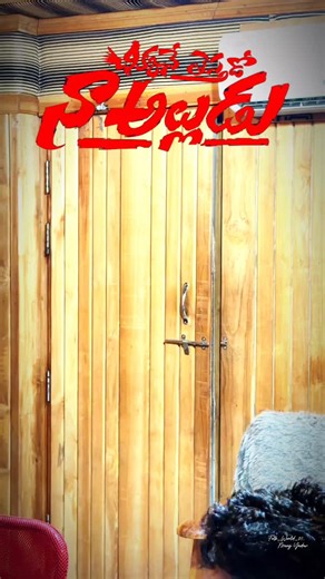 director.anjipeetla–9977 on Instagram: "#thank #you #son #much #ramu rathodu chikkanethestadonaalludu telanganafolk folkcreative song anjipeetla vali valitunes shekarvirus kalyankeys singerprabha telugu love viral dance folklovers creator lyricist mass dj music trending trendingreels anji song songlover Folkindustry"