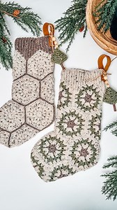 🎄✨ Say GHS to crochet holiday magic with the Granny Hexagon Stocking! Get the FREE pattern to start crafting a cozy keepsake that will brighten your holiday decor or make the perfect handmade gift. 💌 This unique stocking brings together classic granny style with a modern twist, making it the perfect festive holiday decor. These stockings are as fun to make as it is to hang by the fireplace! 🔥🎅 #CrochetStocking #HolidayCrochet #HandmadeChristmas #CrochetGift #BrianaKDesigns #CrochetHoliday #D