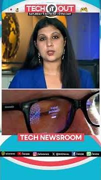 Top Highlights From the World of Tech