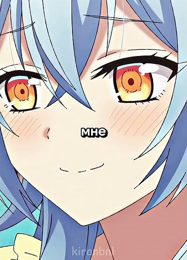 Служанка, что сильнее короля демонов😱 Название в тгк в профиле #anime #аниме
