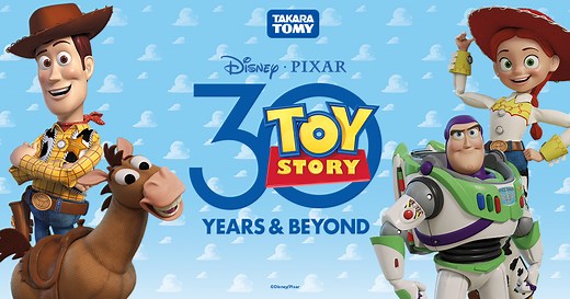 トイ・ストーリー（Toystory）｜商品情報｜ディズニーのおもちゃ｜タカラトミー