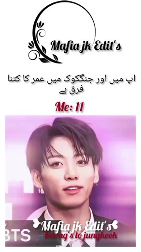 The Ultimate Jungkook Edit Compilation