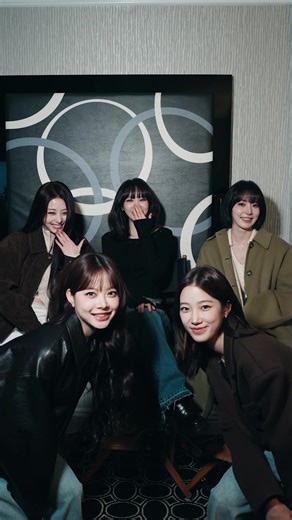 See you on the #RockinEve stage soon @LE SSERAFIM? 👀 | rockineve