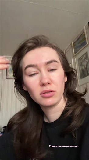 Ангелу хранителю досталось | vaggie is a fallen angel