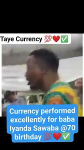 TAYE CURRENCY IS A CLEVER MUSICIAN 💯💯❤️✅ HE PERFORMED TILL BABA IYANDA SAWABA STOOD UP AND BLESSED HIM WITH HIS PRAYERS 🙏🙏✅💯 THANKS BABA HONORABLE FOR MAKING THIS LEGENDARY MAN FEEL THIS LOVED BEFORE HIS DEMISE ✌️✌️✅💯 REST ON BABA IYANDA SAWABA 🙏🙏 #hlightseveryone #followerseveryone #bokujaka #olafamous #highlights2024 #apesin #highlightseveryone #bad #fashion #myself @highlight 100050462681032:2048:Mc-Bókújàkà 100073986437128:2048:Tajudeen Wasiu 100034736602413:2048:Adigun Olawale 10000