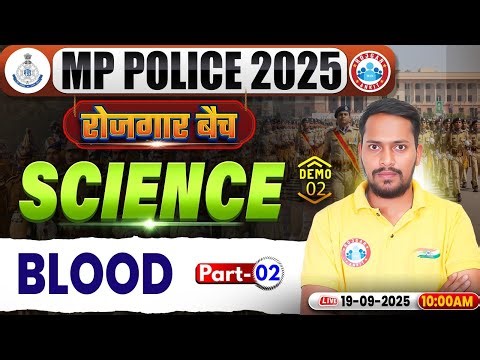 MP Police Science Classes | Blood | MP Constable Biology Demo #02 | Biology By Rahul Sir