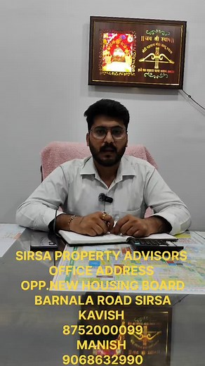 184 reactions · 26 shares | #sirsa #sirsaproperty #property #realestateinvesting #realesate #plot #prime #location #realestate #eastfacing #primelocation #houseforsale #huda #hudda #propertyinsirsa #advisor | Manish Mehta | Facebook