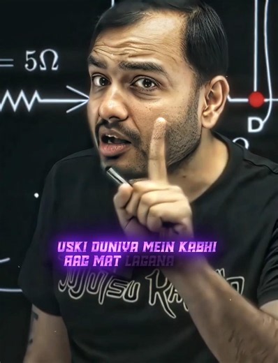 Introvert Logon Se Mat Panga Lena ☠️😎 #alakhsir #physicswallah #motivation #trending #viral #shorts