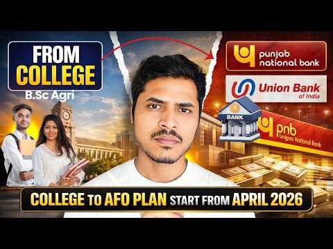 🔥How to Start AFO Preparation from college | April 2026 | Complete Roadmap for IBPS(SO) AFO
