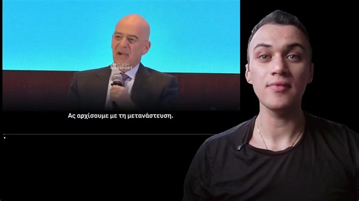 ΞΕΦΤΙΛΑ ΦΩΝΑΖΕ Ο ΔΕΝΔΙΑΣ: ΦΕΡΤΕ ΞΕΝΟΥΣ ΓΙΑΤΙ ΔΕΝ ΓΕΝΝΑΜΕ! ΣΕ ΓΡΑΜΜΗ ΜΗΤΣΟΤΑΚΗ! ΤΑ ΕΛΕΓΕ Ο ΒΕΛΟΠΟΥΛΟΣ#Δένδιας #ΝΔ #Μητσοτάκης #Βελόπουλος #Εκλογές | Βασίλειος Καρυπίδης