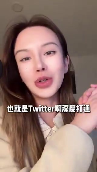 马斯克版“微信”黑泡泡-XChat，将4月17号上线，中国大陆苹果App Store也能预约下载！
