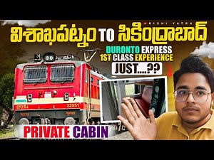 Duronto Express First Class Experience 😍 || Visakhapatnam to Secunderabad - 22203
