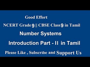 NCERT Grade 9 || CBSE Class 9 - Number Systems Introduction Part - II in Tamil