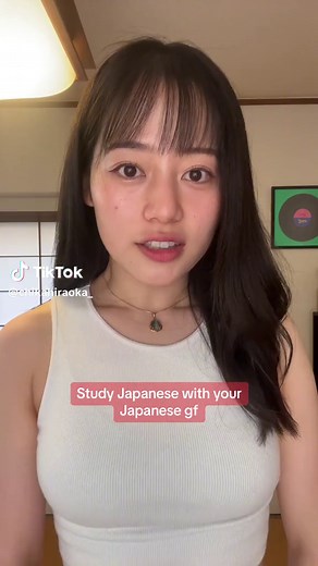 Japanese Language Learning: Rooting for You in Your Journey