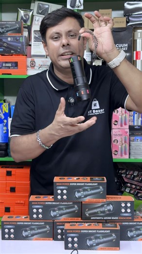 13K views · 108 reactions | High Power Super Bright Flashlight | HT Bazar | Facebook