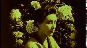 Harakiri (1919)