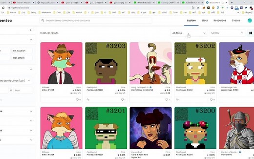 元宇宙漫游指南一：metamask及chainlist使用入门