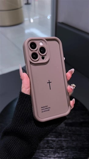 Simple Design iPhone Case with Unique Patterns