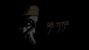 4.5K views · 94 reactions | ਜਾਣੋਂ ਕਿਵੇਂ ਗੁਰੂ ਨਾਨਕ ਦੇਵ ਜੀ ਨੇ ਪਖੰਡੀ ਸਾਧੂਆਂ ਨੂੰ ਭਗਵਾਨ ਦੀ ਅਸਲੀ ਭਗਤੀ ਦਾ ਅਰਥ ਦਸਿਆ। Know how Guru Nanak Dev Ji explained the meaning of real devotion to God to the hypocritical saints. #SriGuruNanakDevJi #Saakhi #Sikhism #Gurpurab #GuruNanakJayanti #BirthdayCelebrations #MereNanak #PTC #Punjabi | PTC Punjabi | Facebook