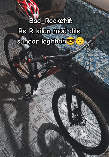 Exploring the Bad Rocket Mod for Enhanced Gaming