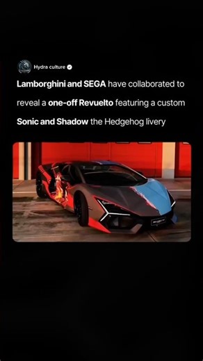 Sonic the Hedgehog X Lamborghini Collaboration Trailer #lamborghini