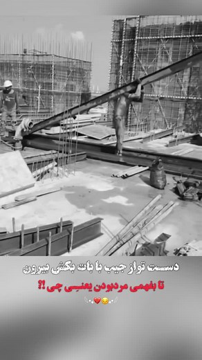 ‎نـامهر | بــانـ‎ on Instagram: "♛ 🖤 シ ________________________________________________________ #mortazapashaei #afghan #kochi #afghangirl #afghanmusic afghanakmay afghanstar afghansong kindcomments gulpanra pashto pashtoon afghanculture afganistan realbarakzay kabul pashtun afganistan cuteuploads afghandance attan afghanattan kochi afghnmusic afgangirls afghans afghandukht afghani afgandress decentkochai duktarkabul"