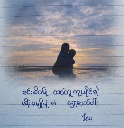 #CapCut I made this amazing video with CapCut. Open the link to try it out: capcut.com/tools/desktop-video-editor