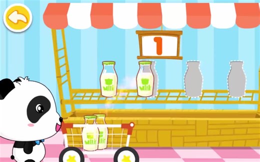 20集全 宝宝巴士数学小课堂 数字数学启蒙必看动画！