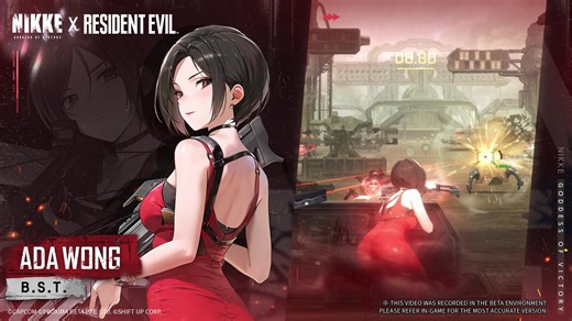 90K views · 2.9K reactions | 【Character Motion Demonstration】 Ada Wong ◆Weapon RL: Burst Crossbow ◆Skills Ada Wong is an Attacker who can either assist Burst 3 allies or strengthen herself. Her Burst Skill makes her stronger and allows her to fire powerful attacks. ※This recording was made in a test environment. Please refer to the in-game for the most accurate version #NIKKE #NIKKECollab #NIKKExREBH #AdaWong | GODDESS OF VICTORY: NIKKE | Facebook