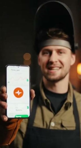 Сварка как фейерверк — шоу на рабочем месте!