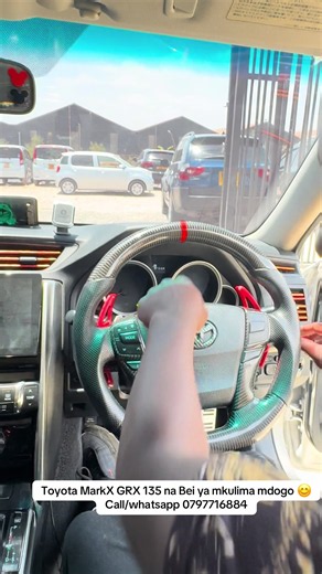 Toyota MarkX GRX 135 na Bei ya mkulima mdogo