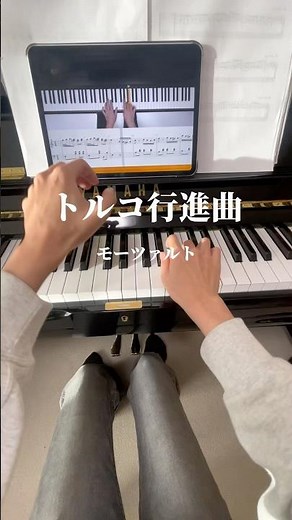 初心者におすすめ！ピアノ練習アプリが優秀すぎた。