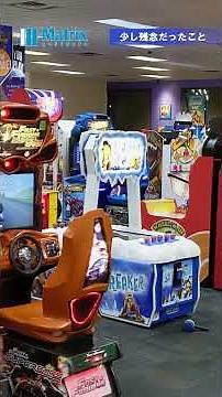 ゲームと遊技機の進化と共に｜マトリックス31年の歩みと“遊び”のカタチ #周年 #ゲーム開発 #遊技機
