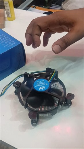 cpu fan replacement